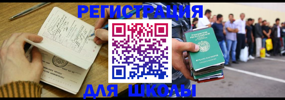 форма 3 в Октябрьске